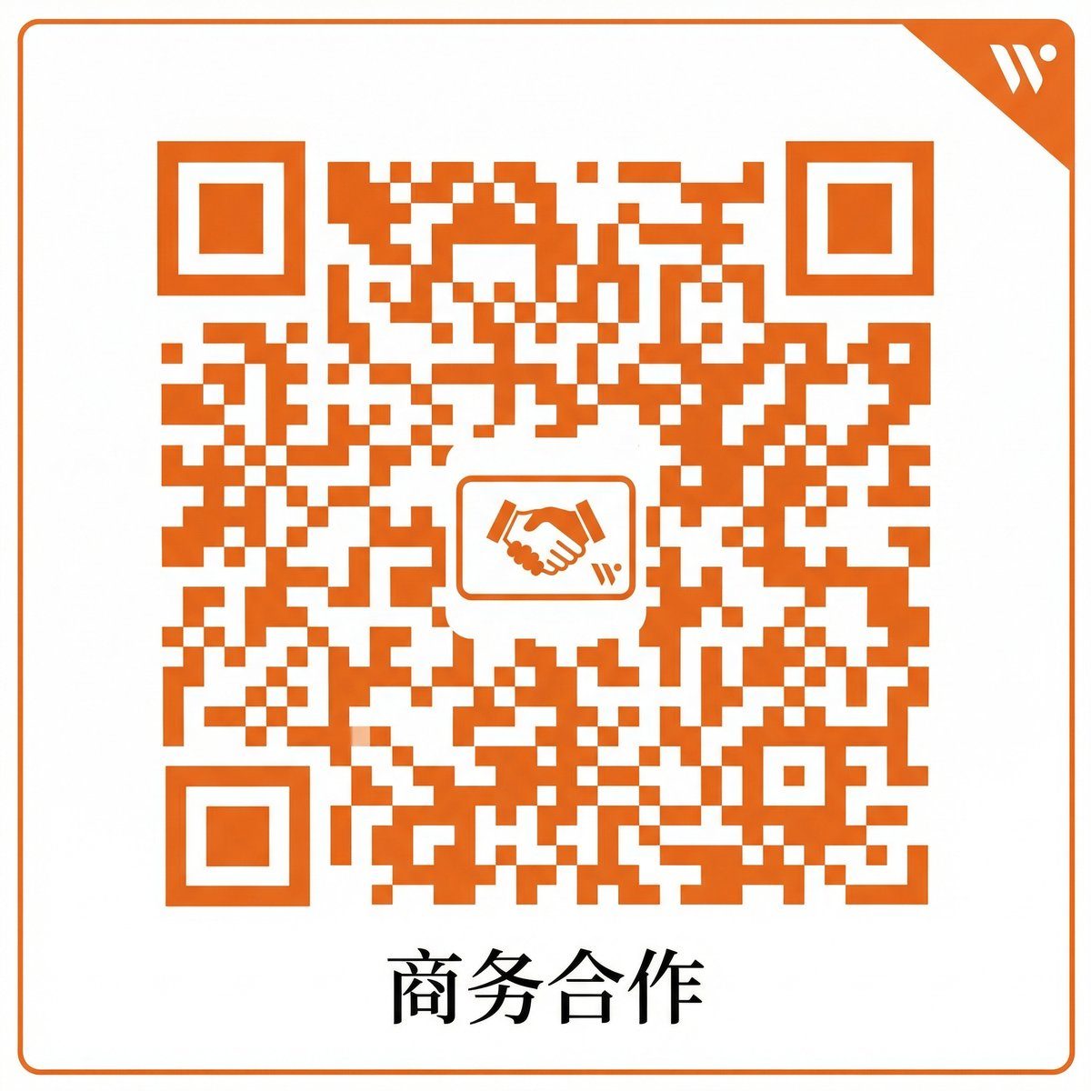 每日大赛商务合作